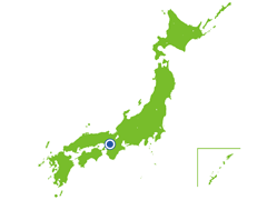 新大阪から全国へ