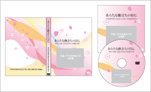 テンプレートNo.G003
