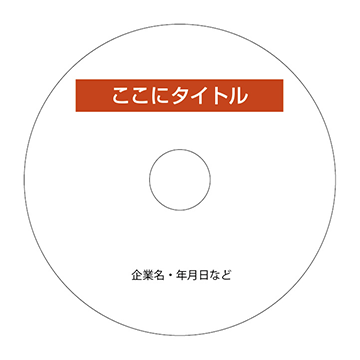 盤面デザインテンプレート1