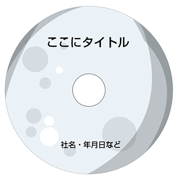 盤面デザインテンプレート10