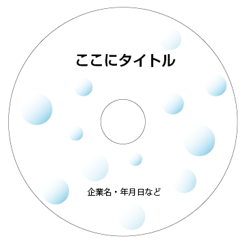 盤面デザインテンプレート2