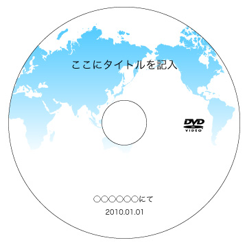 DVD　盤面 Latino(ラティーノ)