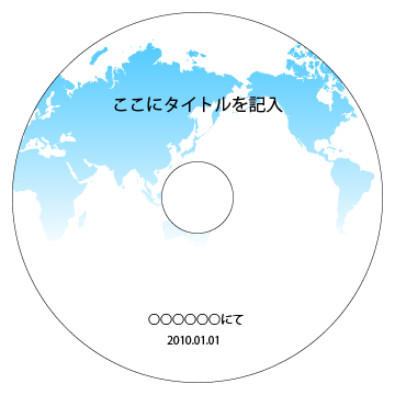 labels for cd